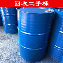 用過(guò)一次的化工桶，內(nèi)清洗干凈的，定購(gòu)請(qǐng)電話聯(lián)系13939061382